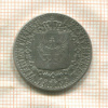 1/6 талера. Пруссия 1839г