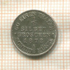 1/2 гроша. Пруссия 1872г