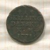 1 скиллинг. Дания 1771г