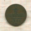 1/2 крейцера. Австрия 1851г