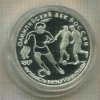 3 рубля. Олимпийский век России. ПРУФ 1993г