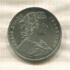 1 талер. Франкфурт 1860г