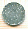 200 марок. Германия 1923г