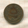 1 сентаво. Перу 1944г