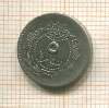 5 пар. Турция 1913г