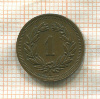 1 раппен. Швейцария 1933г