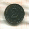 2 сента. Эстония 1934г