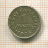 1 марка. Эстония 1926г