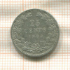 25 центов. Нидерланды 1904г