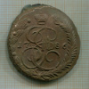 5 копеек 1786г