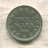 3 марки. Германия 1924г