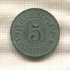 Нотгельд. 5 пфеннигов. Германия. Ландсберг