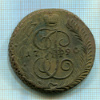 5 копеек 1790г