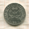 50 сантимов. Гаити. F.A.O. 1979г