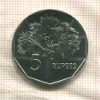 5 рупий. Сейшелы 1982г