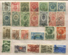 Подборка марок. СССР