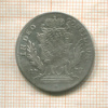 10 крейцеров. Бавария 1773г