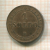 1 сольдо. Папская область 1867г