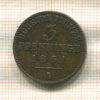 3 пфеннинга. Пруссия 1861г