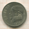 1 песо. Мексика 1972г