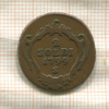 2 сольдо. Гориция 1799г