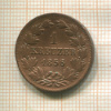 1 крейцер. Баден 1856г