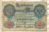 20 марок. Германия 1914г