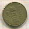 100 песо. Мексика 1984г