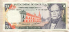 50 боливаров. Венесуэла 1998г