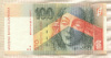 100 крон. Словакия 1999г