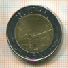 500 лир. Италия 1983г