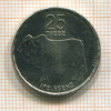 25 тебе.Ботсвана 1991г