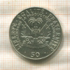 50 сантимов. Гаити. F.A.O. 1975г