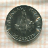 20 сенити. Тонга. F.A.O. 1981г