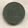 10 пфеннигов. Германия 1917г