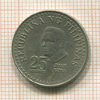25 сантимов. Филиппины 1979г