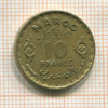 10 франков. Марокко