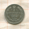 5 копеек 1908г