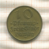 10 пфеннигов. Данциг 1932г