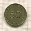 50 франков. Саарланд 1954г