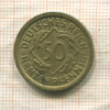 50 пфеннигов. Германия 1924г