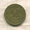 50 пфеннигов. Германия 1924г
