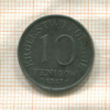 10 фенигов. Польша 1917г