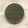 1 цент. Литва 1925г