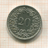 20 раппенов. Швейцария 1931г