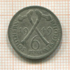 6 пенсов. Южная Родезия 1949г
