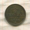 1/2 крейцера. Австрия 1851г