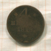 4 геллера. Гессен-Кассель 1818г