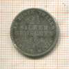 2 1/2 гроша. Пруссия 1864г