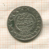 20 пар. Турция 1838г